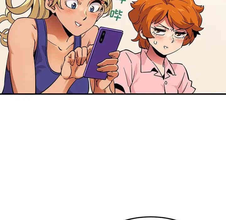 第80张
