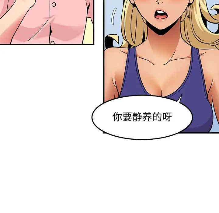 第84张