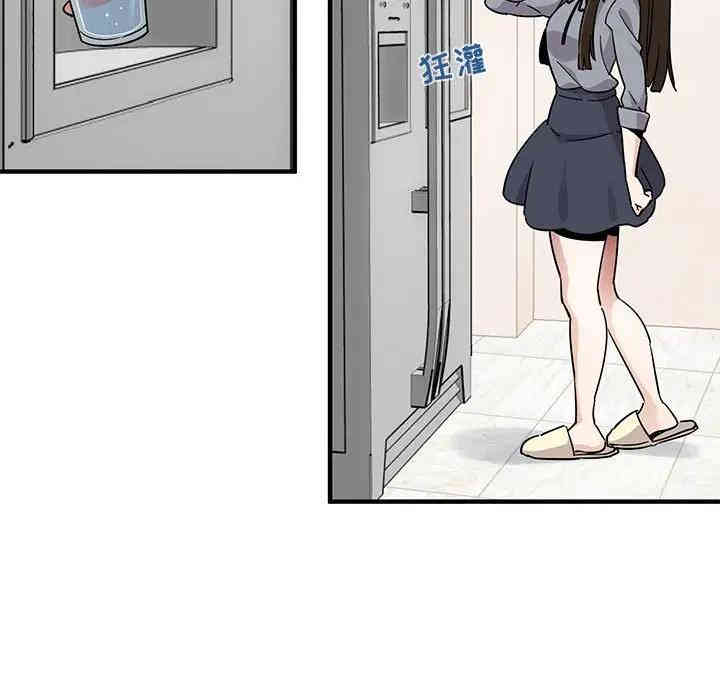 第86张