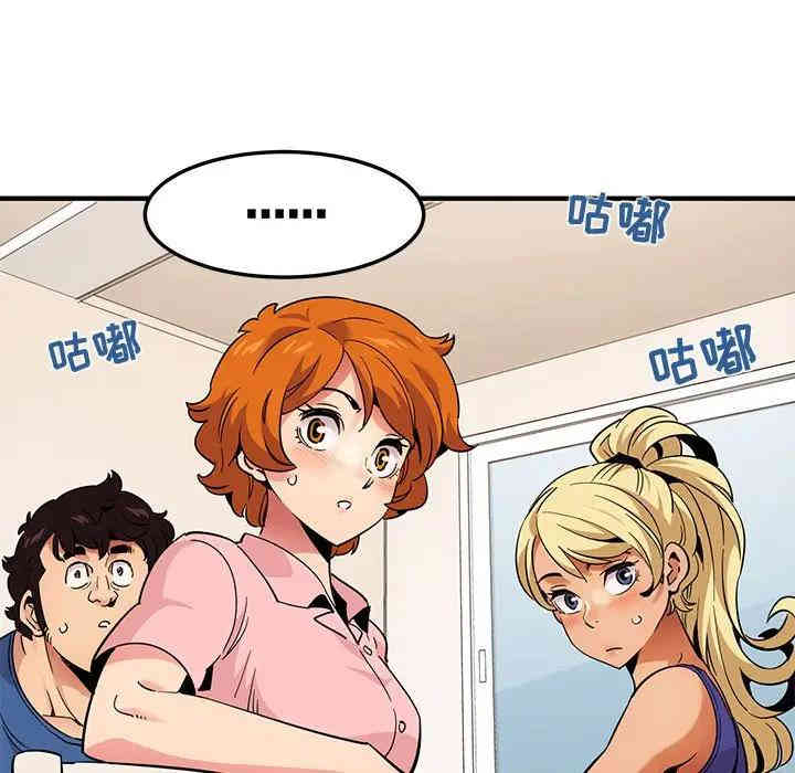 第87张