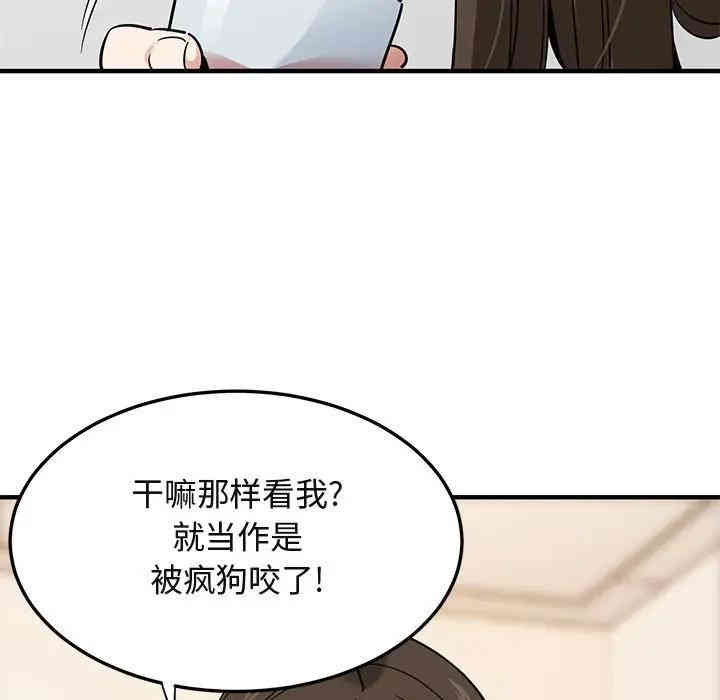 第89张