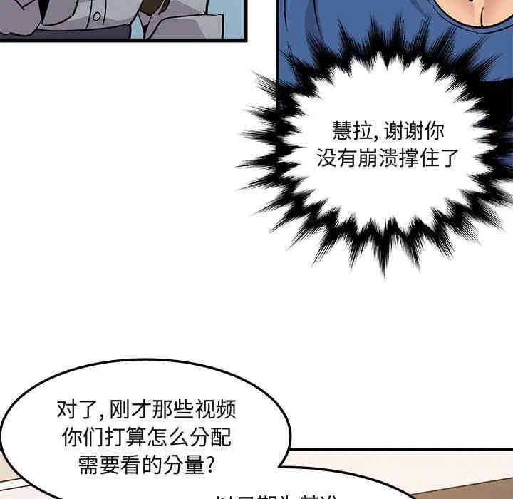 第95张