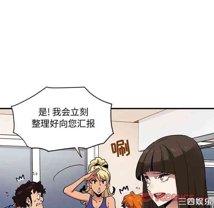 第97张