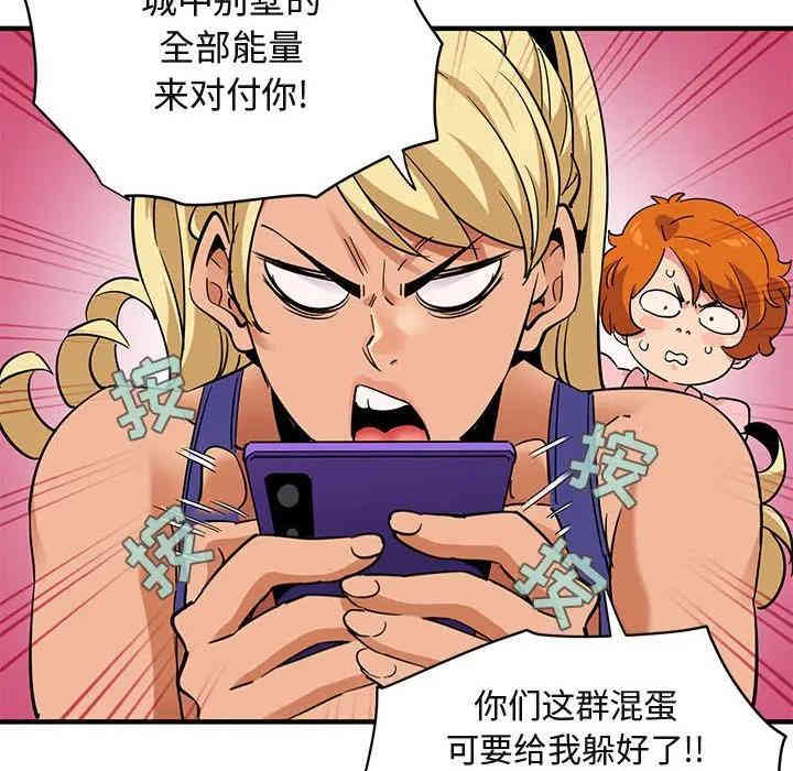 第99张