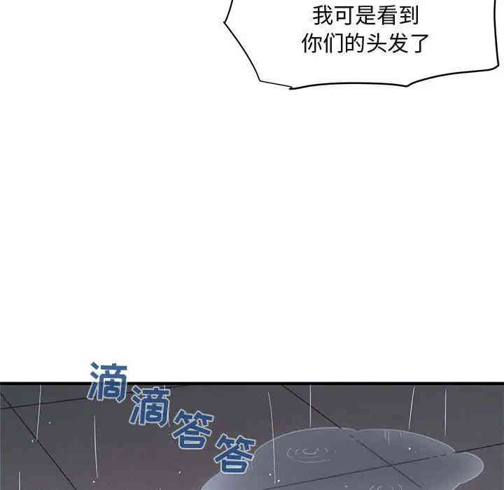 第100张