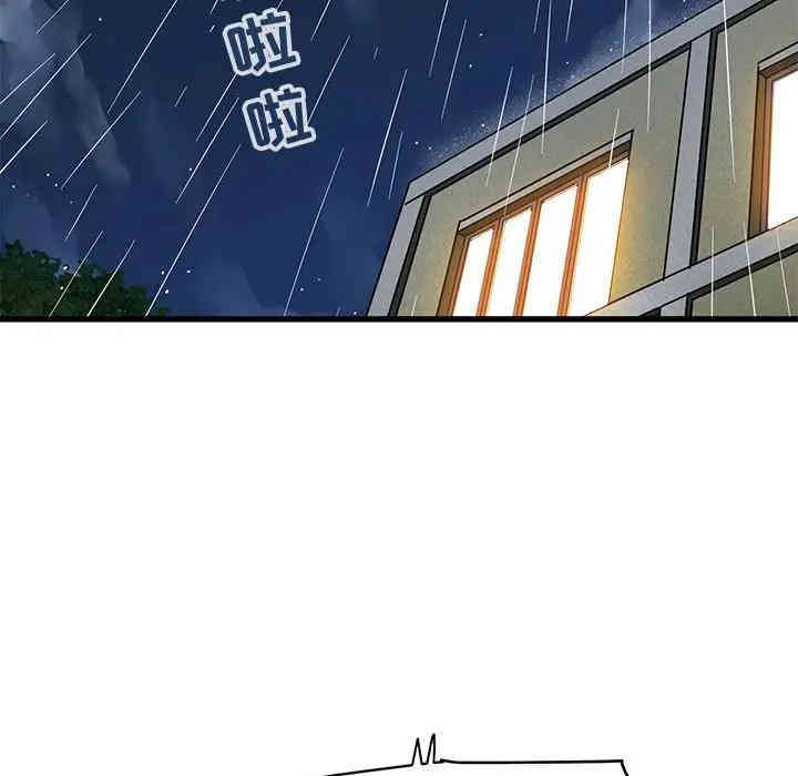 第102张