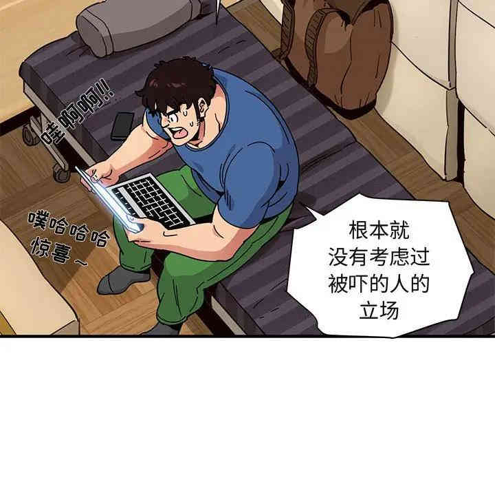 第107张