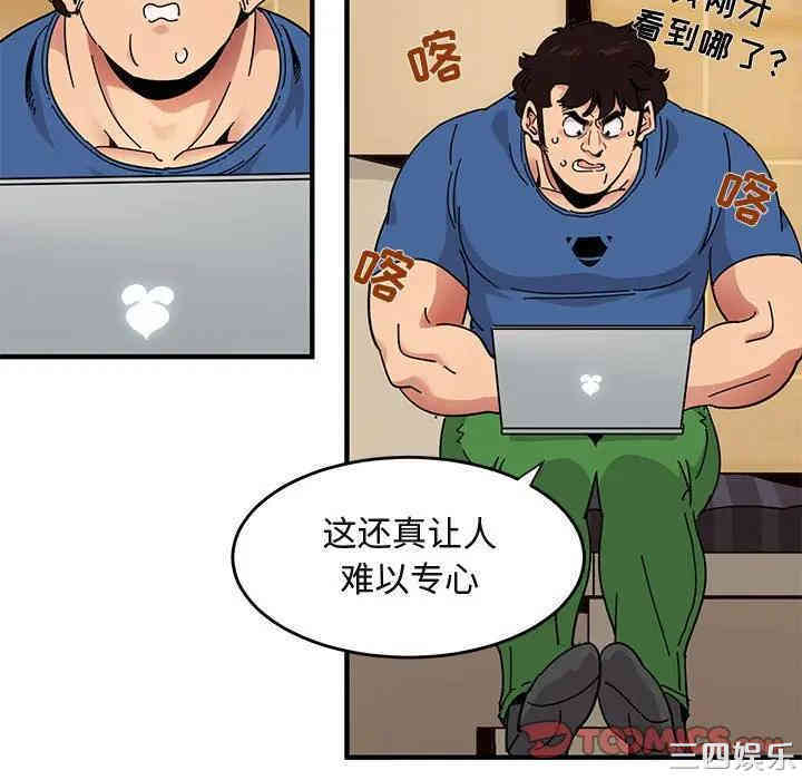 第109张