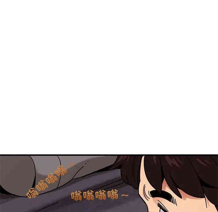 第110张