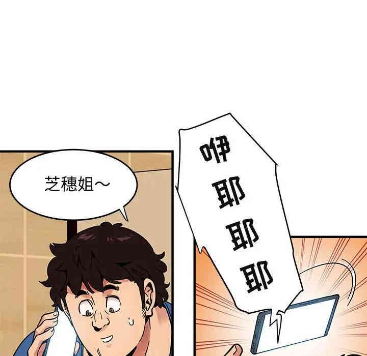 第3张