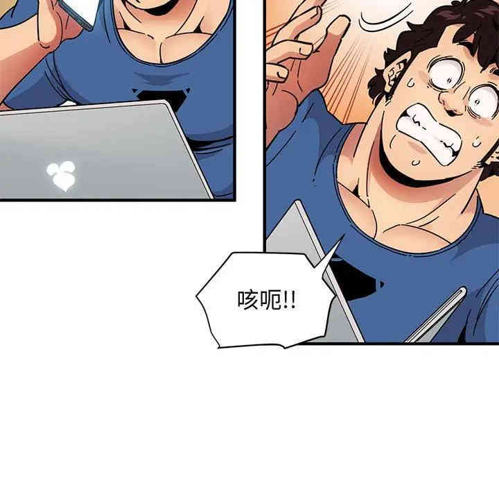 第5张