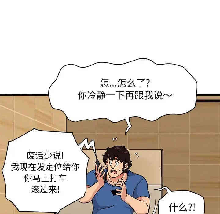 第7张