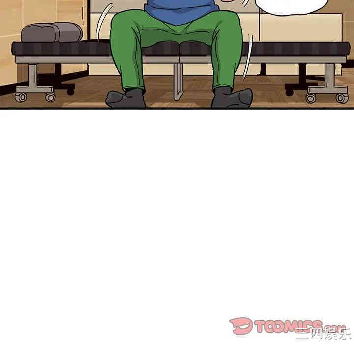 第9张