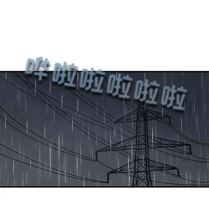 第12张