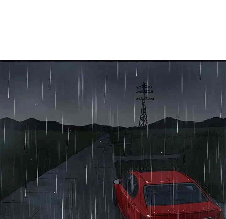第13张