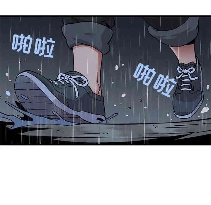 第18张