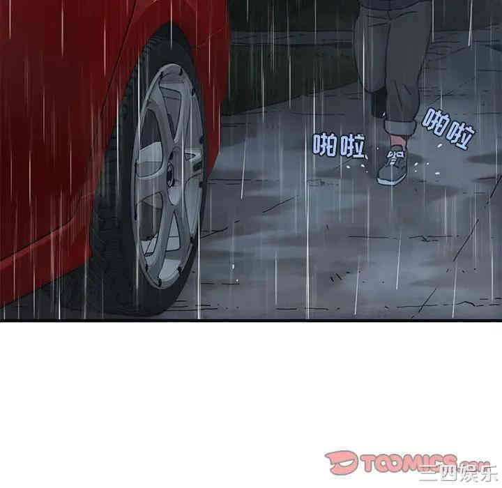 第21张