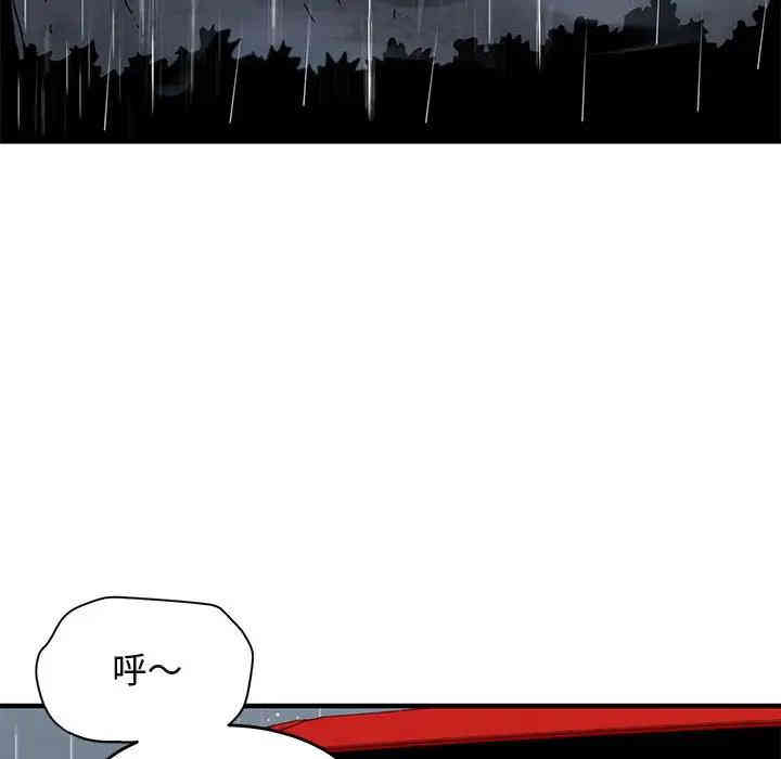 第26张