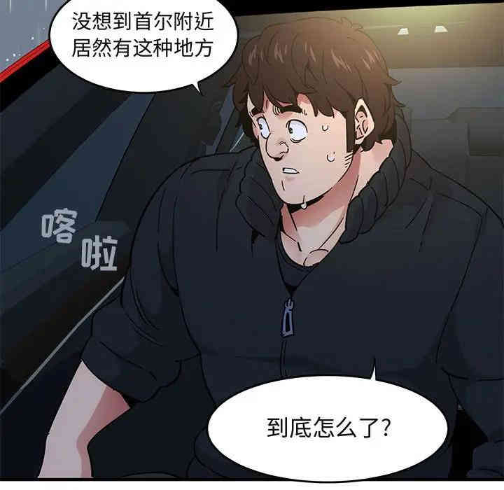 第28张