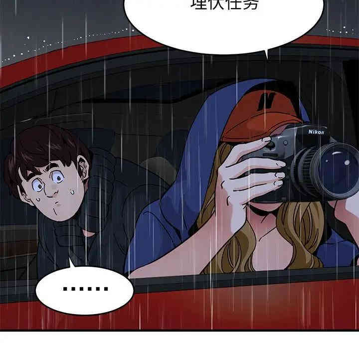 第32张