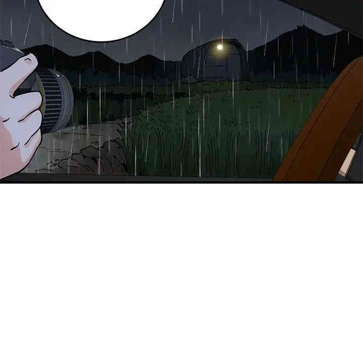 第36张