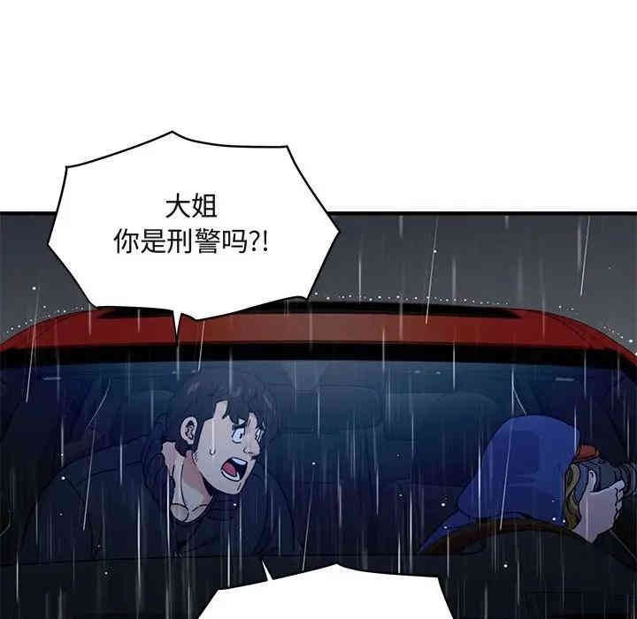 第41张