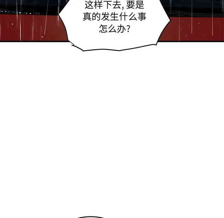 第43张