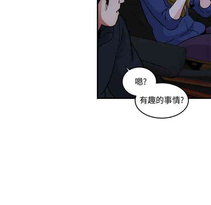 第48张