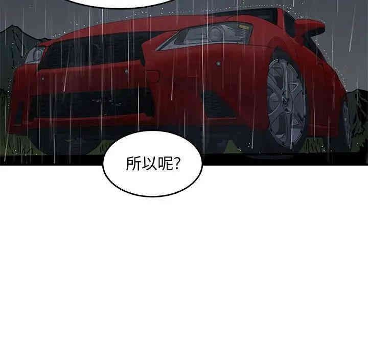 第51张