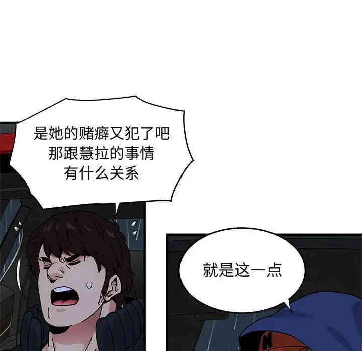 第53张