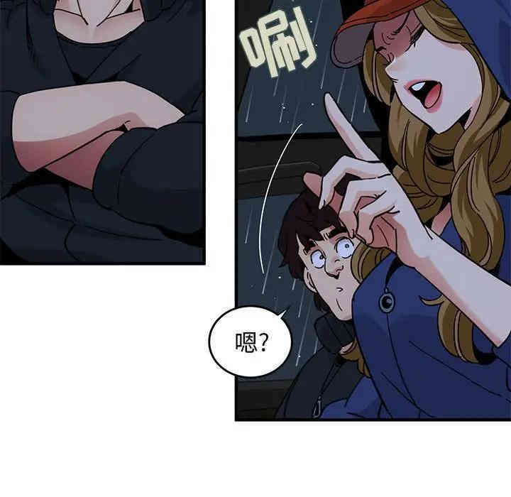 第55张