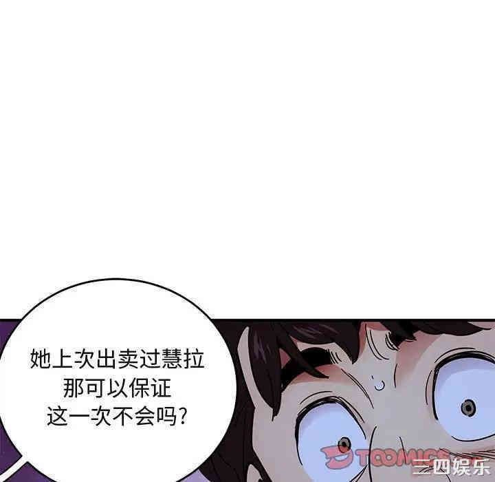 第58张