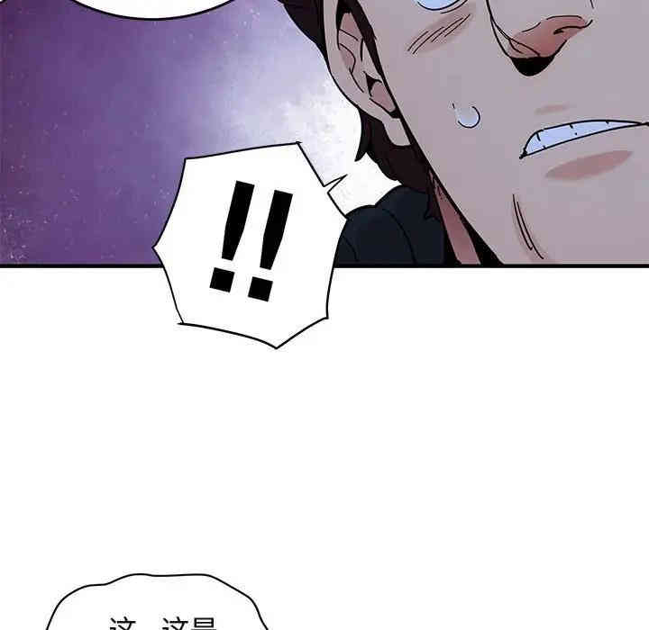第60张