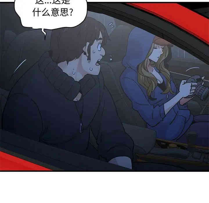 第62张