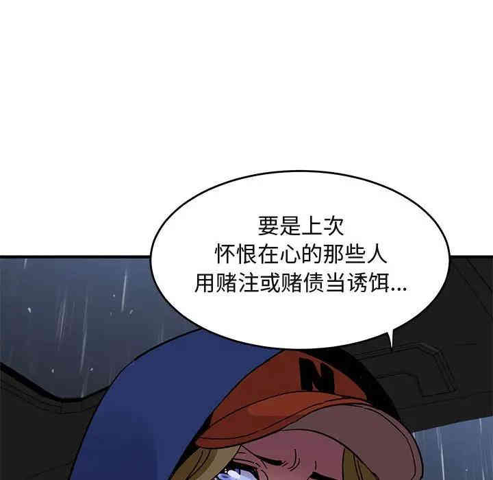 第63张