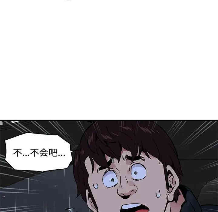 第67张