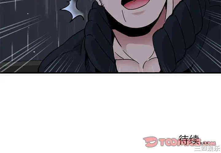 第70张