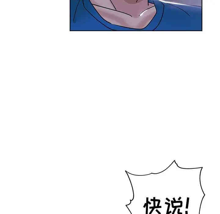 第24张