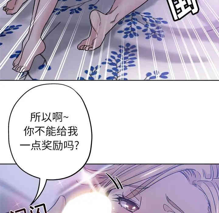 第31张