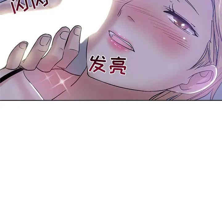 第32张