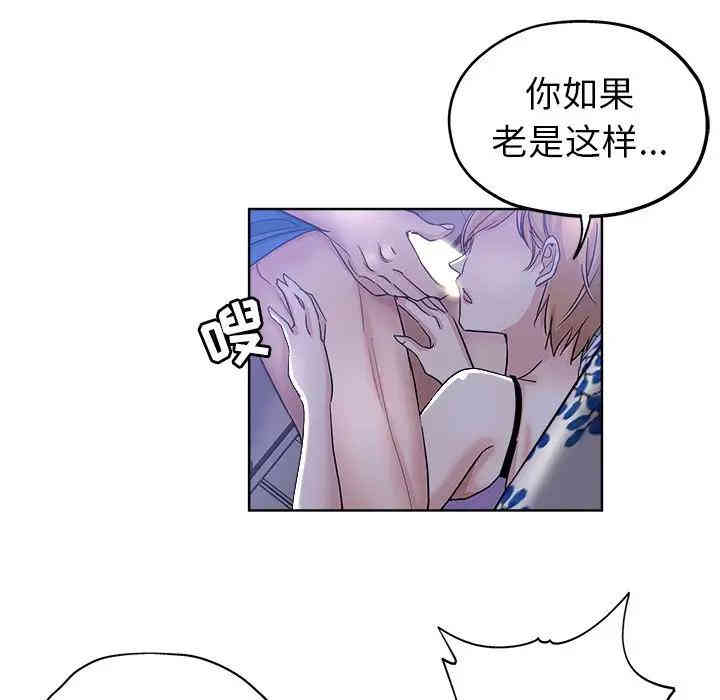 第36张