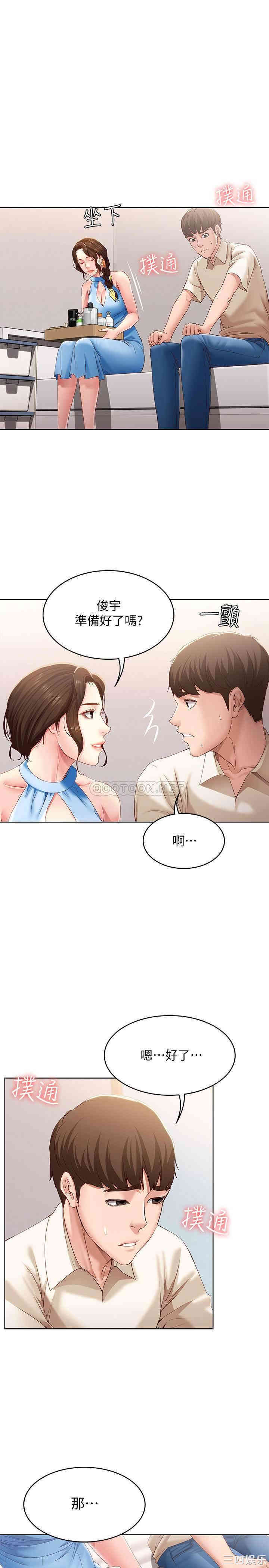 第1张