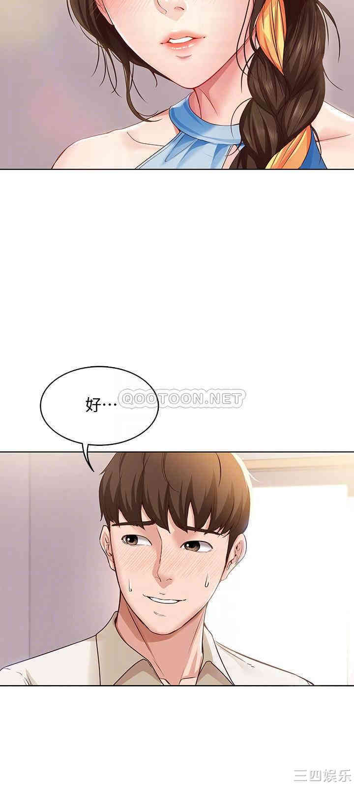 第8张