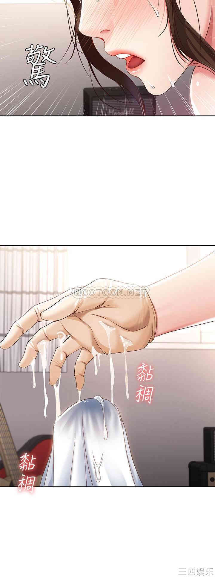 第25张