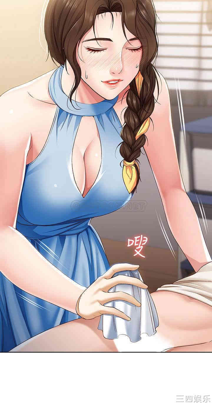 第28张