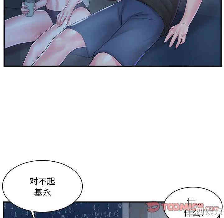 第39张