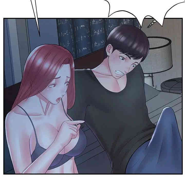 第48张
