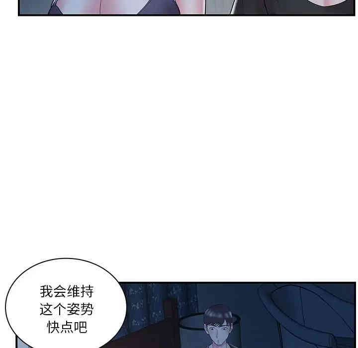 第51张