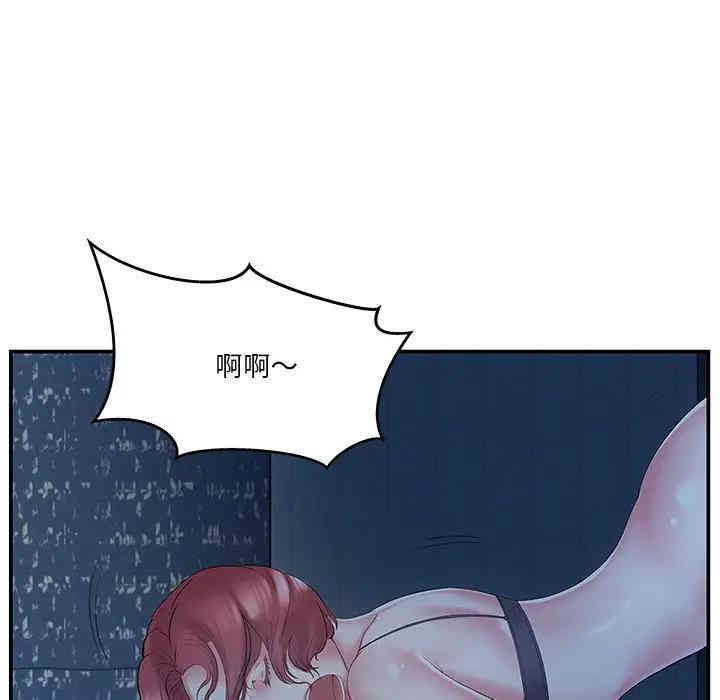第62张
