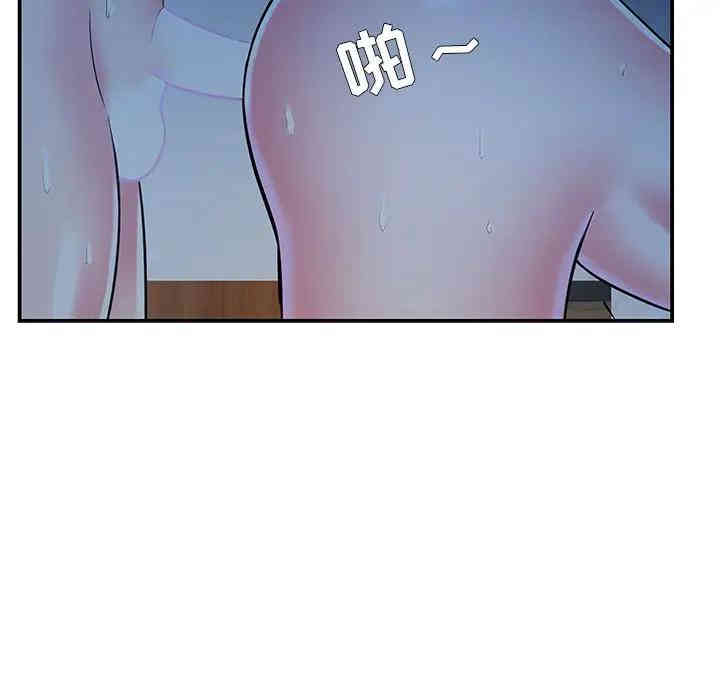 第67张